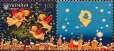 画像1: ウクライナ切手　2007年　クリスマス新年　1種タブ付き (1)