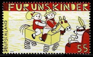 画像1: ドイツ切手　2009年　子どもたちのために　1種