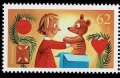 ドイツ切手　2015年　クリスマス　プレゼント　1種