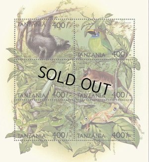 画像1: タンザニア切手　1999年　鳥　動物　世界中の動植物　カエル　6種