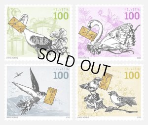 画像1: スイス切手　2020年　鳥　白鳥　特別な日　4種