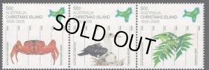 画像1: クリスマス島切手　2008年　オーストラリア準州建国50周年　鳥　モモグロカツオドリ　3種