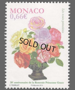 画像1: モナコ切手　2014年　バラ　花　1種