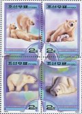 北朝鮮切手　2000年　ホッキョクグマ　4種