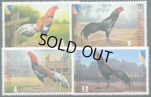 画像1: タイ切手　2001年　切手展　鳥　鶏　4種