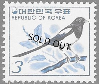 画像1: 韓国切手　1977年　鳥　カササギ　1種