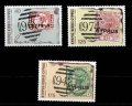 キプロス切手　1980年 切手100周年記念　3種