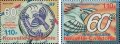 ニューカレドニア切手　2007年　切手収集クラブ　鳥　カグー  2種