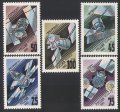 ロシア切手　 1993年　宇宙　スペースシャトル　5種