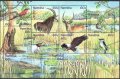 ナミビア切手    1998年　カプリビ ストリップの野生動物  鳥　サンショクウミワシ 鳥　10種