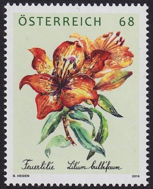 画像1: オーストリア切手 　2016年　花　オレンジリリー　1種
