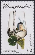 オーストリア切手 　2012年　オーストリアのワイン産地　1種