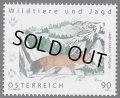 オーストリア切手 　2012年　アカギツネ　野生動物と狩猟　1種