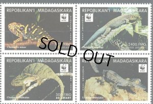 画像1: マダガスカル切手　1999年　WWF　爬虫類　ミノールカメレオン　4種