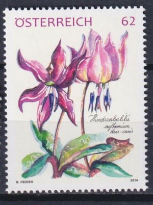 画像1: オーストリア切手 　2014年　花　エリスロニウム・デンスカニス 　1種