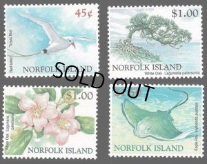 画像1: ノーフォーク島切手　2002年　花　アカオネッタイチョウ 鳥　4種