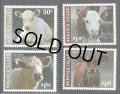 ノーフォーク島切手　2008年　牛の品種　4種
