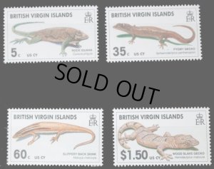 画像1: 英領ヴァージン諸島切手　1999年　爬虫類　トカゲ　4種