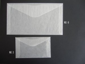 画像3: アメリカ グラシン封筒10　切手用封筒　NO.1〜NO.6