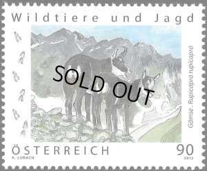 画像1: オーストリア切手 　2013年　野生動物と狩猟　シャモア　1種