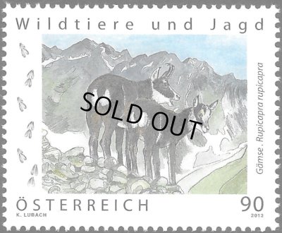 画像1: オーストリア切手 　2013年　野生動物と狩猟　シャモア　1種