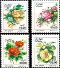 アルジェリア切手　2004年　バラ　花　4種