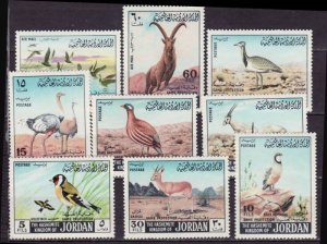 画像1: ヨルダン切手　1968年　動物　鳥　保護　イワシャコ　9種