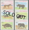 モザンビーク切手　1990年　絶滅危惧種の動物　シロサイ　6種