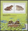 画像2: カナダ切手　2024年　カナダ絶滅危惧種のカエル　2種 (2)