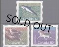 カナダ切手　1990年　動物　クズリ　3種