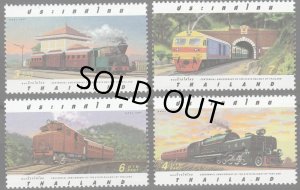 画像1: タイ切手　1997年　タイ国鉄100周年　鉄道　蒸気機関車　4種