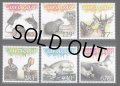 キュラソー島切手　2015年　哺乳類  オジロジカ 動物　6種