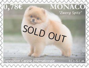 画像1: モナコ切手　2018年　ポメラニアン　 犬　1種