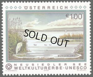 画像1: オーストリア切手　2003年　ノイジードル湖　ユネスコ　鳥　1種