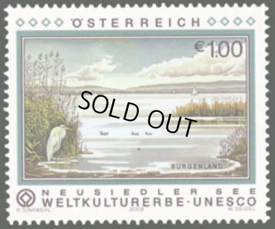 画像1: オーストリア切手　2003年　ノイジードル湖　ユネスコ　鳥　1種