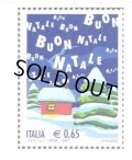 イタリア切手　2007年　クリスマス　1種