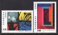 デンマーク切手　1993年　ヨーロッパ　現代美術　2種