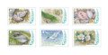ガーンジー島切手　2016年　アジサシ 　鳥　ラムサール条約　6種