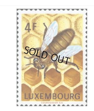 画像1: ルクセンブルク切手　1973年　養蜂　ハチ　1種