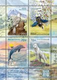 画像2: ロシア切手　2024年　ロシア自然保護協会、創立100周年　鳥　シロハヤブサ　4種 (2)