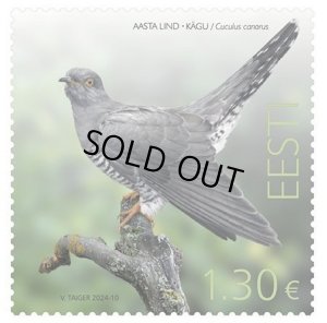 画像1: エストニア切手　2024年　鳥　カッコウ　1種