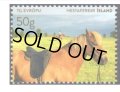 アイスランド切手　2017年　馬　観光　1種