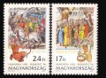 ハンガリー切手　1996年　第 69 回　切手の日　2種