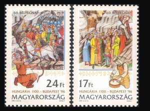 画像1: ハンガリー切手　1996年　第 69 回　切手の日　2種