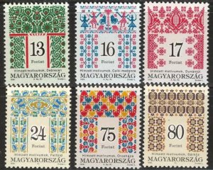 画像1: ハンガリー切手　1996年　ハンガリーの民芸品　刺繍　6種