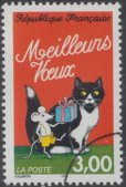 画像2: フランス切手　1997年　グリーティング　ネコ ネズミ 郵便配達人　2種 (2)