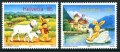 スイス切手　2005年　フェリックスの手紙　児童書　2種