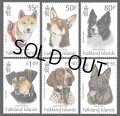 フォークランド諸島切手　2024年　働く犬　柴犬　ボーダーコリー　6種