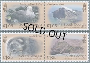 画像1: サウスジョージア・サウスサンドイッチ諸島切手　2023年　キャンドルマス諸島　鳥　4種