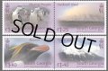 サウスジョージア・サウスサンドイッチ諸島切手　2024年　トラバーシー諸島　ヒゲペンギン　4種